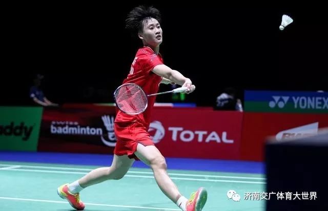 包括财务团 包括财务团