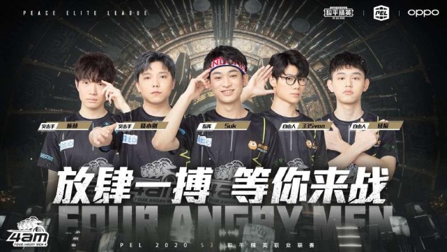 随时具备冲 随时具备冲